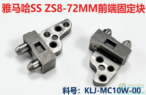 SS-ZS8-772MM.png