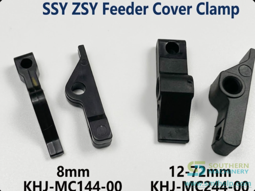 SSY-ZSY-Feeder-Cover-Clamp.png