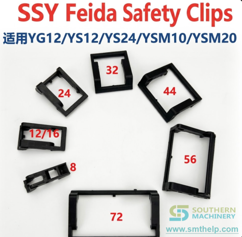 SSY-feeder-Safety-Clips.png