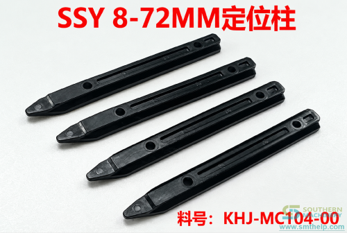 SSY8-72MM.png