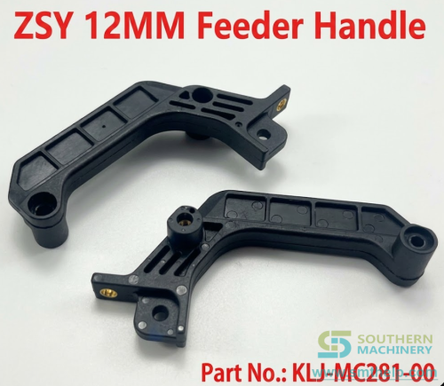 ZSY-12MM-Feeder-Handle.png