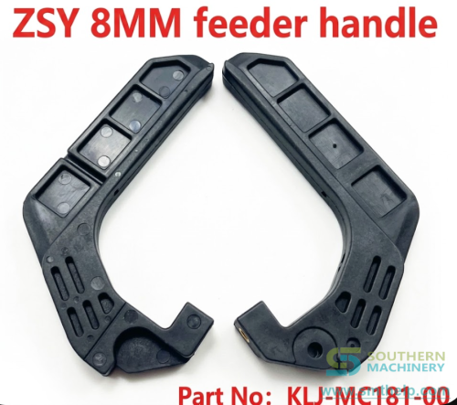 ZSY-8MM-feeder-handle.png