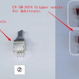 juki-gripper-nozzle-SM2073--4