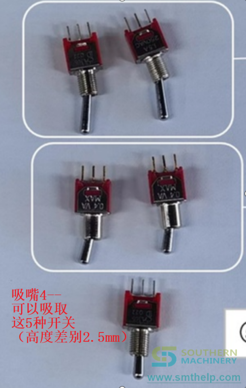 JUKI SMT Pickup Nozzle Selection Guide by Southern Machinery